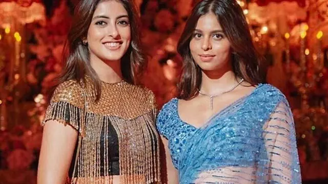नव्या नंदा ने ‘बेस्ट’ सुहाना खान को जन्मदिन की बधाई दी नव्या नंदा ने ‘बेस्ट’ सुहाना खान को जन्मदिन की बधाई दी