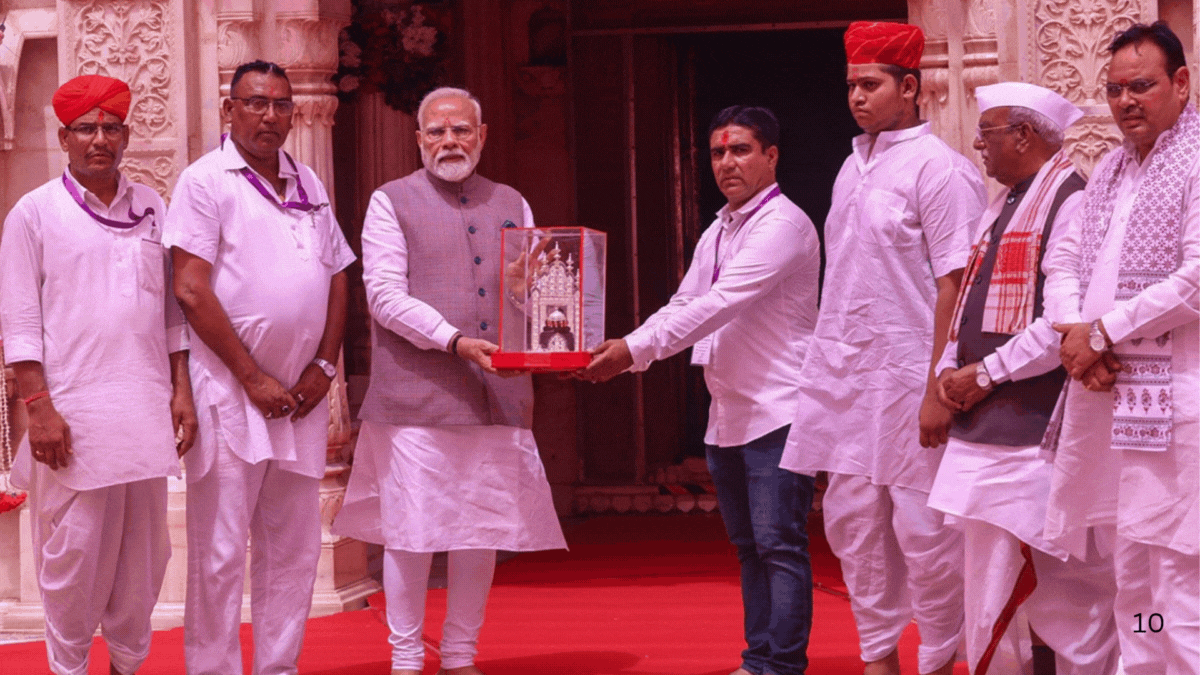 PM Modi ने किया राजस्थान के बीकानेर में करणी माता मंदिर का दौरा PM Modi ने किया राजस्थान के बीकानेर में करणी माता मंदिर का दौरा