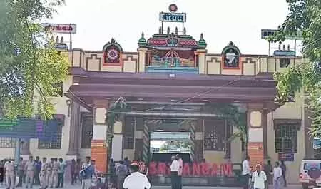 श्रीरंगम स्टेशन के जीर्णोद्धार से त्रिची के निवासी खुश, नया रूप देने के लिए PM Modi को धन्यवाद दिया श्रीरंगम स्टेशन के जीर्णोद्धार से त्रिची के निवासी खुश, नया रूप देने के लिए PM Modi को धन्यवाद दिया