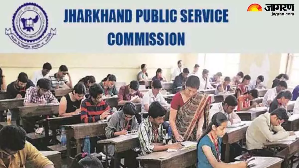 JPSC सिविल सेवा परीक्षा का इंटरव्यू 10 जून से, सरकार को मिलेंगे 342 अधिकारी JPSC सिविल सेवा परीक्षा का इंटरव्यू 10 जून से, सरकार को मिलेंगे 342 अधिकारी