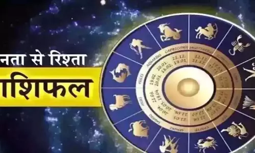 Aaj ka rashifal : आज का राशिफल, 22 मई 2025 Aaj ka rashifal : आज का राशिफल, 22 मई 2025