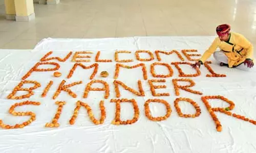पीएम मोदी के करणी माता मंदिर जाने पर स्थानीय खुशी, विशेष प्रार्थना का होगा आयोजन पीएम मोदी के करणी माता मंदिर जाने पर स्थानीय खुशी, विशेष प्रार्थना का होगा आयोजन