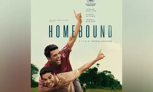 कान्स: भारतीय फिल्म Homebound को 9 मिनट तक स्टैंडिंग ओवेशन मिला, निर्देशक नीरज घेवान भावुक हुए कान्स: भारतीय फिल्म Homebound को 9 मिनट तक स्टैंडिंग ओवेशन मिला, निर्देशक नीरज घेवान भावुक हुए