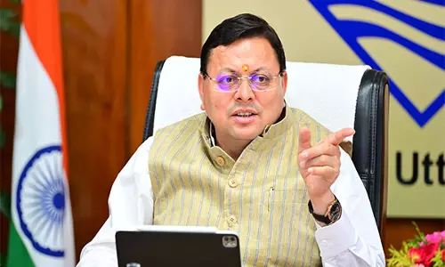 CM Dhami ने एक राष्ट्र, एक चुनाव पर जेपीसी संवाद कार्यक्रम में भाग लिया
