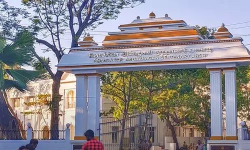 100% सफलता: सरकारी स्कूलों और शिक्षकों का विवरण एकत्रित करना 100% सफलता: सरकारी स्कूलों और शिक्षकों का विवरण एकत्रित करना