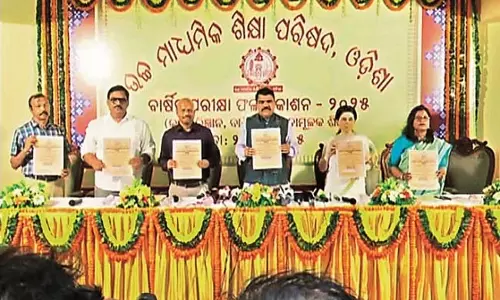 Odisha : प्लस्टो कला, विज्ञान, वाणिज्य के परिणाम घोषित Odisha : प्लस्टो कला, विज्ञान, वाणिज्य के परिणाम घोषित