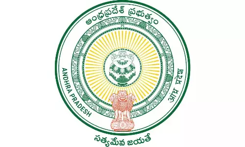 AP ने मास्टर-शिक्षक स्थानांतरण, पदोन्नति के लिए कार्यक्रम जारी किया