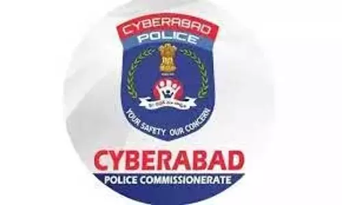 Cyberabad पुलिस ने इंटर परीक्षा पर प्रतिबंध लगाया Cyberabad पुलिस ने इंटर परीक्षा पर प्रतिबंध लगाया