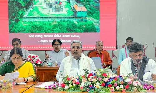 रामनगर जिले का नाम बदलकर बेंगलुरु दक्षिण करने पर कैबिनेट बैठक में फैसला संभव