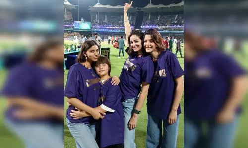 शाहरुख की लाडली को खास नाम से बुलाती हैं अनन्या पांडे, सुहाना को जन्मदिन की बधाई देते हुए किया खुलासा शाहरुख की लाडली को खास नाम से बुलाती हैं अनन्या पांडे, सुहाना को जन्मदिन की बधाई देते हुए किया खुलासा