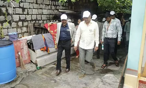 Karnataka : शहर में डेंगू की रोकथाम के लिए सरकार ने कमर कस ली Karnataka : शहर में डेंगू की रोकथाम के लिए सरकार ने कमर कस ली