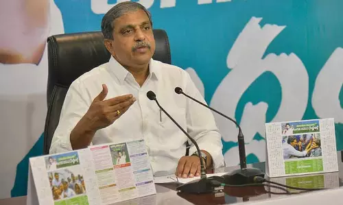 Andhra सरकार ने सज्जला परिवार से अतिक्रमित भूमि जब्त करने का आदेश दिया