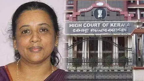 Kerala हाईकोर्ट ने सरकार से पूछा, डॉ. सीजा थॉमस को लेकर क्यों है विरोध का रवैया? Kerala हाईकोर्ट ने सरकार से पूछा, डॉ. सीजा थॉमस को लेकर क्यों है विरोध का रवैया?
