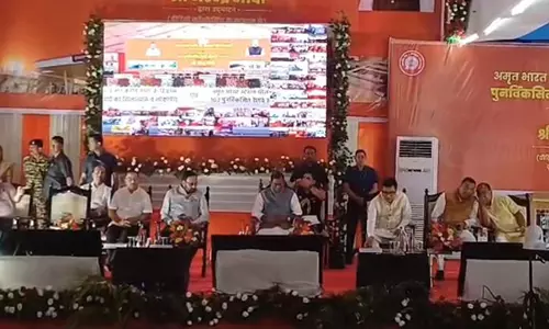 PM Modi ने ABSS के तहत असम के पहले पुनर्विकसित हैबरगांव रेलवे स्टेशन का वर्चुअल उद्घाटन किया