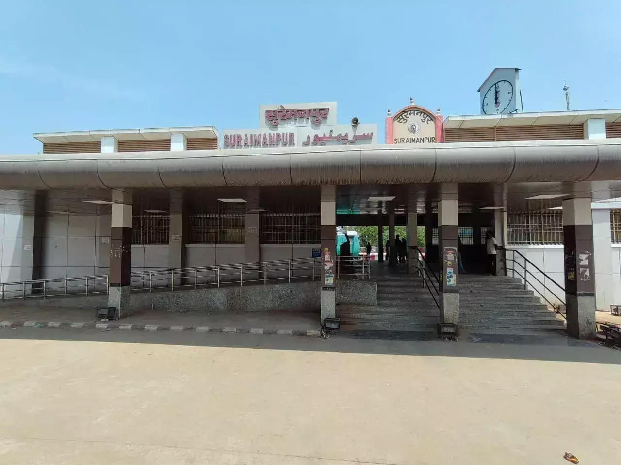 Varanasi: पीएम मोदी आज सुरेमनपुर सहित 103 पुनर्विकसित रेलवे स्टेशनों का उद्घाटन करेंगे