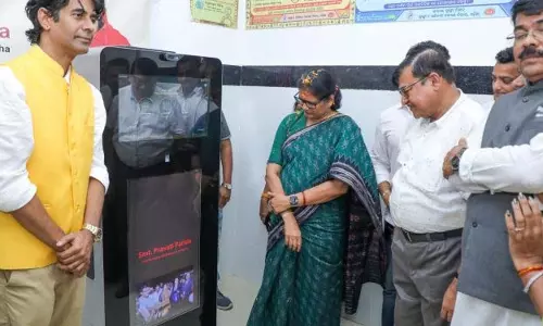 नीमापाड़ा सीएचसी को मिला हेल्थ एटीएम नीमापाड़ा सीएचसी को मिला हेल्थ एटीएम