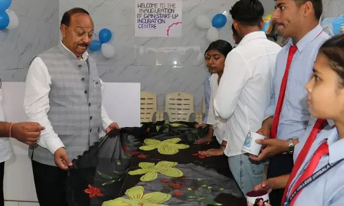 Haryana : कॉलेज ने स्टार्टअप और इनक्यूबेशन सेंटर का शुभारंभ किया