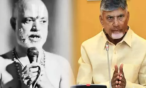 AP CM  चंद्रबाबू नायडू ने पुजारी रामाचार्युलु के निधन पर शोक व्यक्त किया
