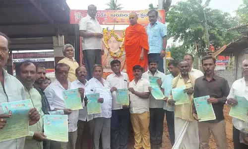 Karnataka : अहिल्याबाई होल्कर जयंती के अवसर पर अत्तिबेले में ज्योति यात्रा निकाली गई Karnataka : अहिल्याबाई होल्कर जयंती के अवसर पर अत्तिबेले में ज्योति यात्रा निकाली गई