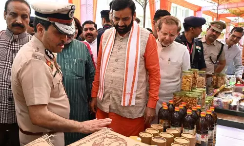 CM ने जेल प्रशिक्षण अकादमी खोली, 1,300 वार्डर पदों की घोषणा की CM ने जेल प्रशिक्षण अकादमी खोली, 1,300 वार्डर पदों की घोषणा की