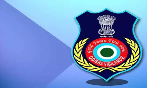 Cuttack में रिश्वत लेने के आरोप में टिगिरिया एएसआई गिरफ्तार Cuttack में रिश्वत लेने के आरोप में टिगिरिया एएसआई गिरफ्तार
