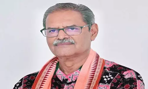 पलायन से जीवन गुणवत्ता और आर्थिक प्रगति पर असर: उपमुख्यमंत्री सिंह देव पलायन से जीवन गुणवत्ता और आर्थिक प्रगति पर असर: उपमुख्यमंत्री सिंह देव