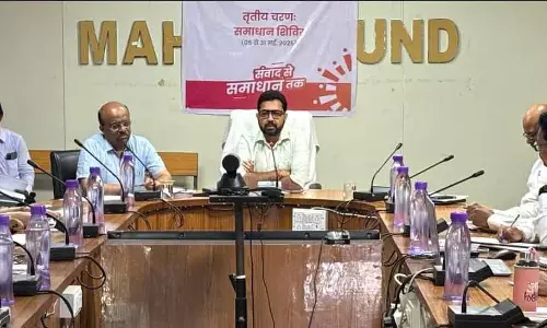 बाढ़ आपदा प्रबंधन की पूर्व तैयारी को लेकर कलेक्टर लंगेह ने ली अधिकारियों की बैठक बाढ़ आपदा प्रबंधन की पूर्व तैयारी को लेकर कलेक्टर लंगेह ने ली अधिकारियों की बैठक