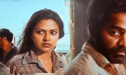 आसिफ अली, अमाला पॉल की मलयालम psychological drama कब और कहां देखें