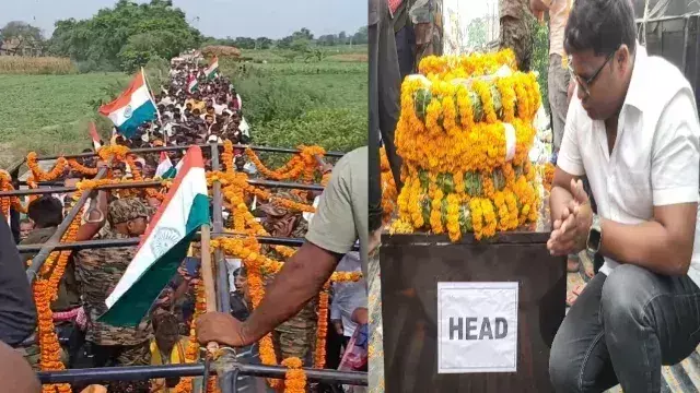 Bhagalpur: नम आंखों से दी शहीद संतोष यादव को विदाई