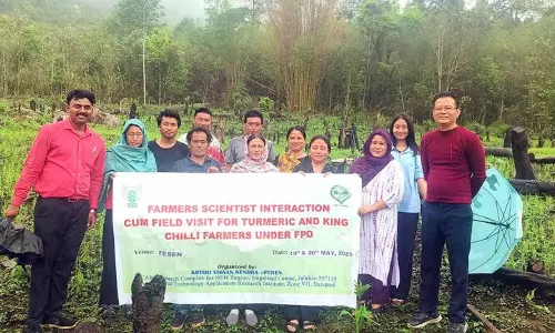 Nagaland : केवीके पेरेन ने किसान वैज्ञानिक संवाद आयोजित किया Nagaland : केवीके पेरेन ने किसान वैज्ञानिक संवाद आयोजित किया