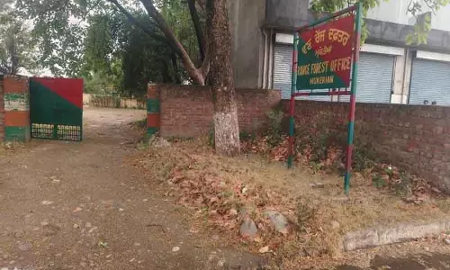 14 साल बाद भी Mukerian वन निरीक्षण झोपड़ी परियोजना में आग लगी