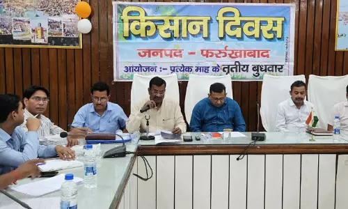Farrukhabad: किसान दिवस पर जागरूकता कार्यक्रम का आयोजन हुआ
