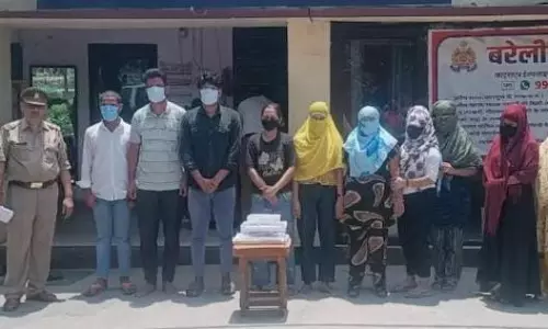 Bareilly: होटल मे चल रहा देह व्यापार के रैकेट का भंडाफोड़