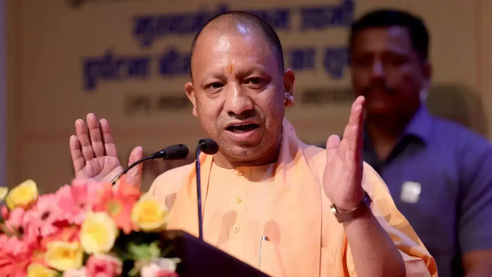Lucknow: योगी आदित्यनाथ ने अमृत स्टेशन को गति एवं गौरव की मिसाल बताया Lucknow: योगी आदित्यनाथ ने अमृत स्टेशन को गति एवं गौरव की मिसाल बताया