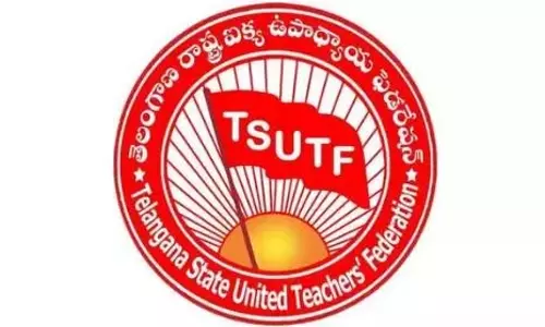TSUTF ने तेलंगाना के सरकारी स्कूलों में नामांकन के लिए जोर दिया TSUTF ने तेलंगाना के सरकारी स्कूलों में नामांकन के लिए जोर दिया