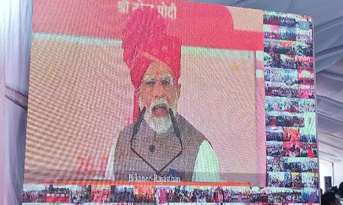 PM Modi ने अमृत भारत योजना के तहत MP में 6 आधुनिक रेलवे स्टेशनों का वर्चुअल उद्घाटन किया PM Modi ने अमृत भारत योजना के तहत MP में 6 आधुनिक रेलवे स्टेशनों का वर्चुअल उद्घाटन किया