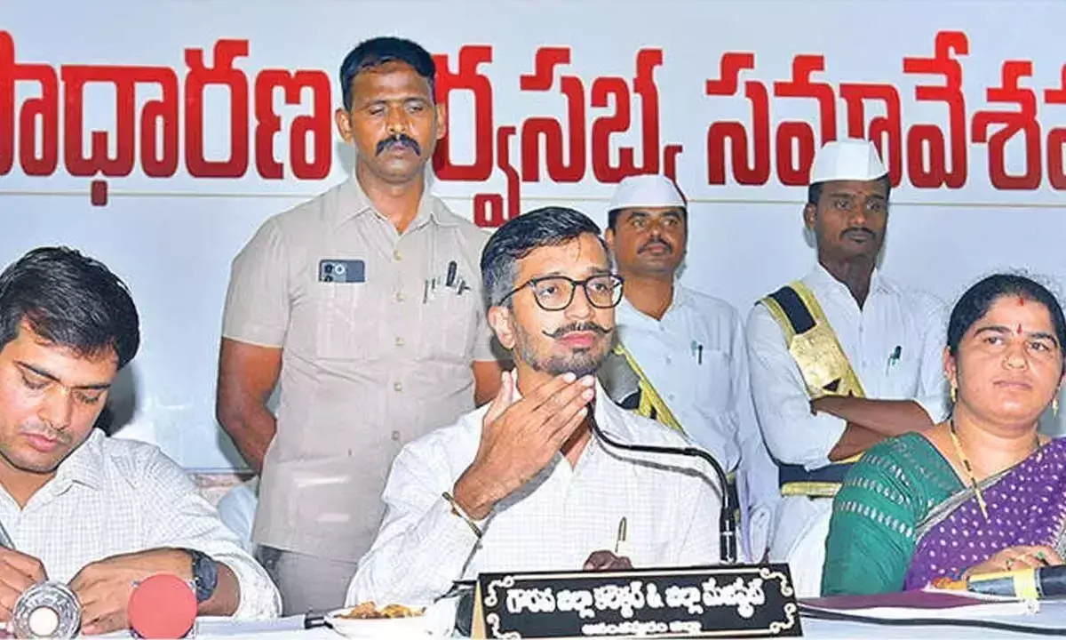 Andhra: असंगठित श्रमिकों के लिए जागरूकता कार्यक्रम आयोजित Andhra: असंगठित श्रमिकों के लिए जागरूकता कार्यक्रम आयोजित