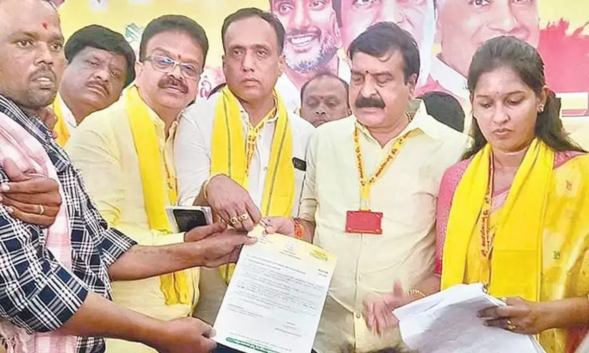 CMRF चेक वितरित किए गए CMRF चेक वितरित किए गए