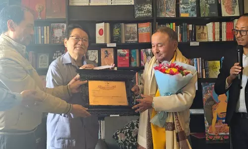 Sikkim : विश्व चाय दिवस पर मनदीप लामा को ‘चिया कविता पुरस्कार 2025’ से सम्मानित किया गया Sikkim : विश्व चाय दिवस पर मनदीप लामा को ‘चिया कविता पुरस्कार 2025’ से सम्मानित किया गया