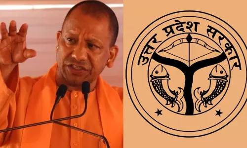 Lucknow: मुख्यमंत्री योगी ने खराब मौसम से नुकसान पर लिया संज्ञान Lucknow: मुख्यमंत्री योगी ने खराब मौसम से नुकसान पर लिया संज्ञान