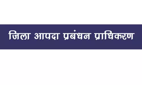 DDMA  कोहिमा ने मानसून की तैयारियों के लिए योजना बनाई