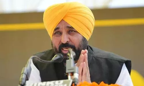 Punjab: नंगल डैम पर CISF तैनाती का CM मान ने किया विरोध Punjab: नंगल डैम पर CISF तैनाती का CM मान ने किया विरोध