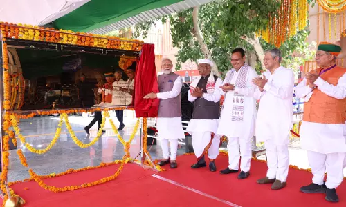 Jaipur: प्रधानमंत्री ने 26 हजार करोड़ रुपये लागत की विकास परियोजनाओं का उद्घाटन Jaipur: प्रधानमंत्री ने 26 हजार करोड़ रुपये लागत की विकास परियोजनाओं का उद्घाटन