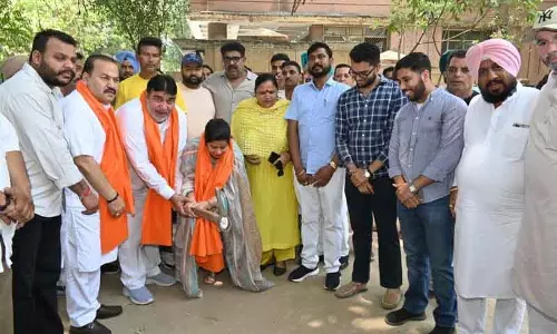 Ludhiana: निगम के जोन बी कार्यालय भवन के नवीनीकरण की परियोजना का उद्घाटन