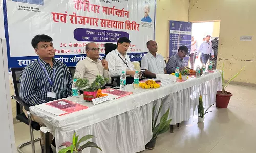 Jaipur: रोजगार सहायता शिविर में हजारों युवाओं के सुनहरे भविष्य की राह हुई प्रशस्त Jaipur: रोजगार सहायता शिविर में हजारों युवाओं के सुनहरे भविष्य की राह हुई प्रशस्त