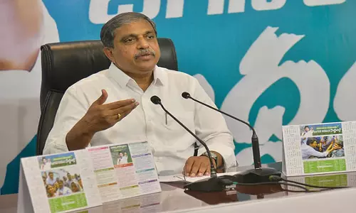 Andhra government ने सज्जला परिवार से अतिक्रमित भूमि जब्त करने का आदेश दिया Andhra government ने सज्जला परिवार से अतिक्रमित भूमि जब्त करने का आदेश दिया