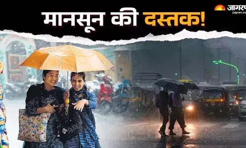 दिल्ली में तेज़ बारिश, कब आएगा मानसून? UP-MP और अपने शहरो के मौसम का हाल