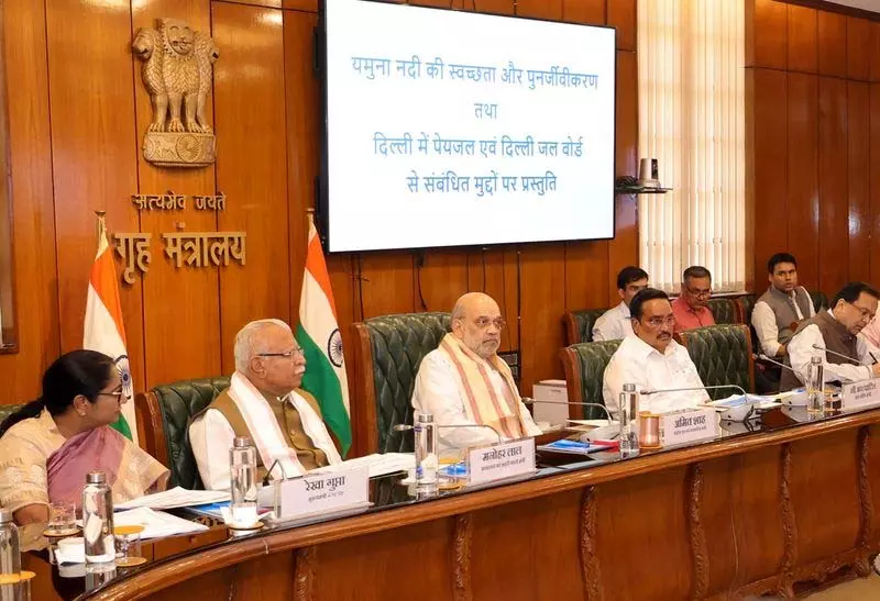 Delhi: शाह ने यमुना सफाई के लिए एसओपी तैयार करने के निर्देश दिए Delhi: शाह ने यमुना सफाई के लिए एसओपी तैयार करने के निर्देश दिए