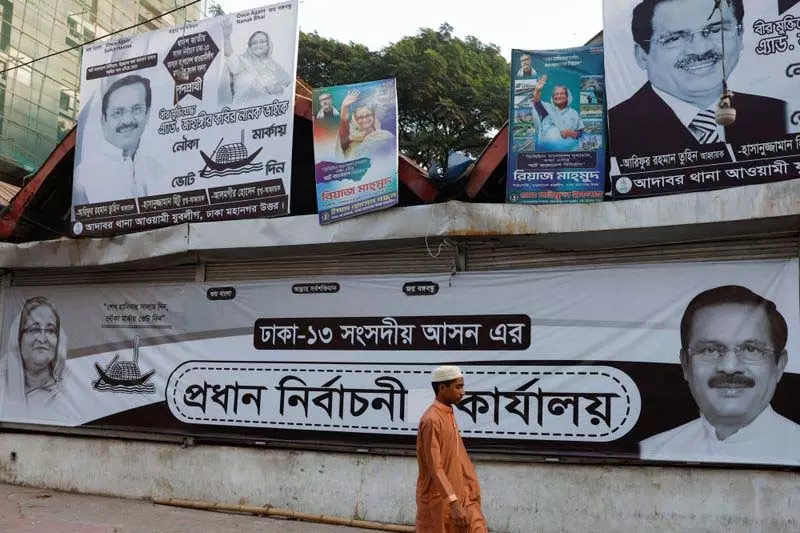 मानवाधिकार संस्था ने बांग्लादेश में अवामी लीग पर प्रतिबंध निंदा की मानवाधिकार संस्था ने बांग्लादेश में अवामी लीग पर प्रतिबंध निंदा की