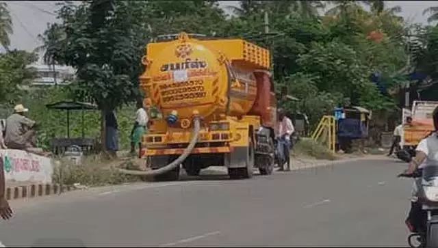 Tamil Nadu : आज और कल तीन जोन में सीवेज पंपिंग स्टेशन नहीं चलेंगे Tamil Nadu : आज और कल तीन जोन में सीवेज पंपिंग स्टेशन नहीं चलेंगे